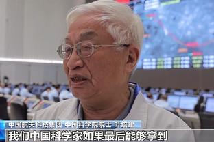 半岛游戏官网攻略截图3